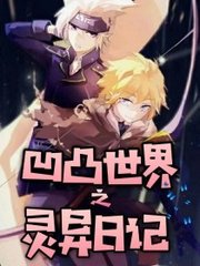 天美果冻蜜桃精东乌鸦糖心